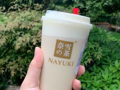 -奈雪的茶(红谷滩万达广场店)