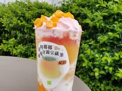 多料椰椰杨枝甘露宝藏茶-奈雪的茶(苏宁广场店)