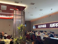 -聚味瞿记·龙虾堂(坡子街店)