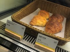 -YO!TEA有茶(科兴科学园店)