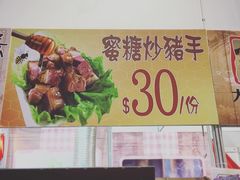 -香港会议展览中心演讲厅