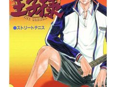 -学习谷日语培训日本留学·多语种外语教学(海淀人大分部)