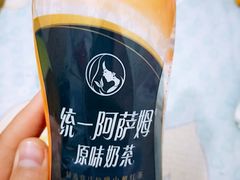 -永辉超市(鲁谷店)