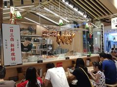 大堂-狮头牌卤味研究所·卤味饭(花城汇南区店)