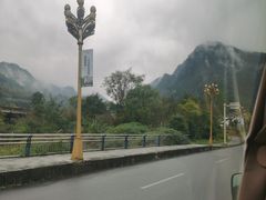 -娄山关景区