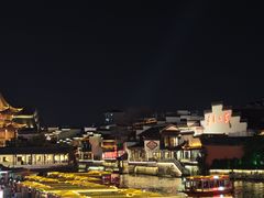 -秦淮礼物(贡院街店)