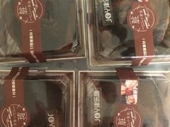 -津乐园(中山路店)