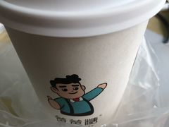 -爸爸糖手工吐司(天津大沽南路店)