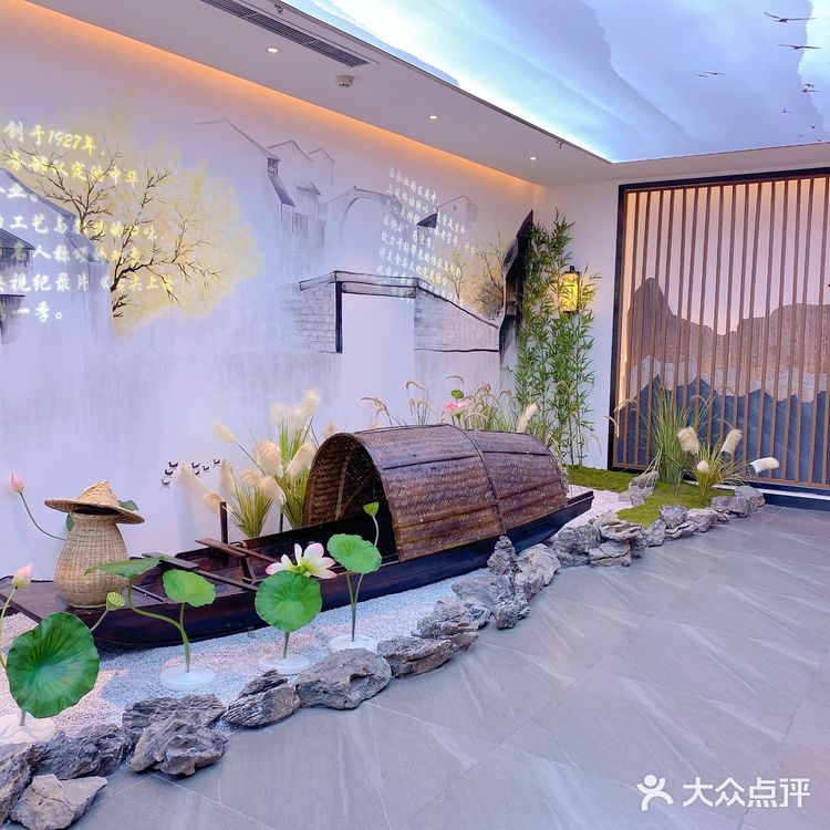 想来了很久的三凤桥客堂间