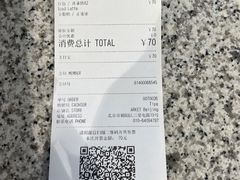 -ARKET CAFÉ(三里屯太古里店)