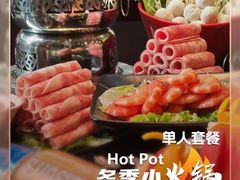 -上海齐鲁万怡大酒店·辣椒屋咖啡厅