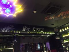 门面-九鼎轩脆毛肚火锅(商业街店)