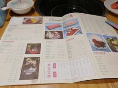 菜单-青瓷火锅料理(西单大悦城店)