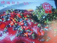 -最爱妈妈菜·宜春本地菜(一店)