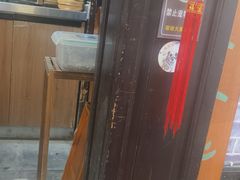 -琵琶语评弹茶馆(苏州平江路店)