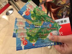 iphone_upload_pic-台北101