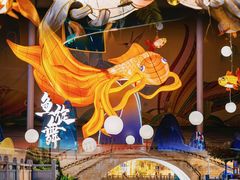 -广州西关永庆坊旅游区