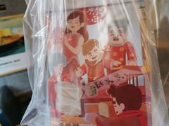 -爸爸糖吐司面包(无锡阳光花园店)