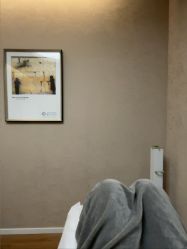 -澳玛·星光医疗美容