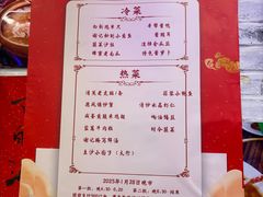 -谢记上海大排档(长寿路店)