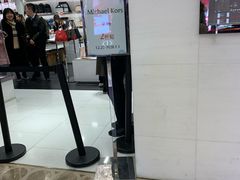 -上海第一八佰伴