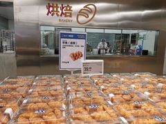 -盒马X会员店(上海森兰商都店)