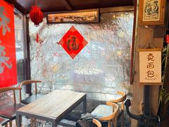 -可稵咖啡面包蛋糕(休斯顿店)
