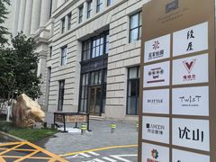-锦什坊街叁拾伍号大厦