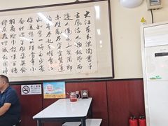-张记酱牛肉(虎坊桥店)