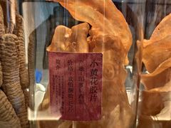 -潮上潮(南中环店)