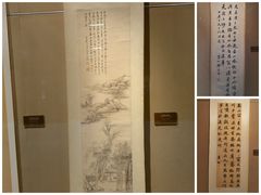 -嘉定博物馆