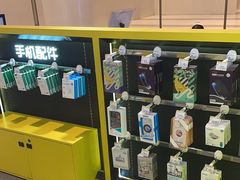 -爱回收(万象城店)