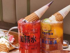 -蚂蚁洞·烤肉大营地(上海静安大悦城店)