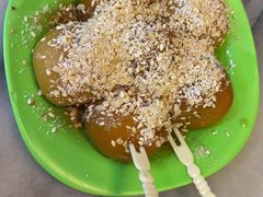 传统糖不甩-芬芳甜品(同福路店)