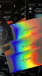 -MuseMarry婚纱(前海嘉里中心店)