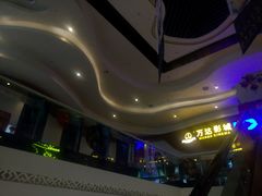 -万达影城(武进万达广场IMAX店)