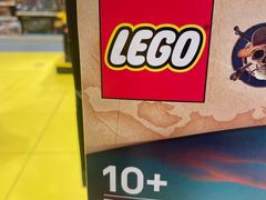 -万达广场(龙湖店)