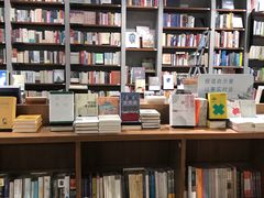 -方所(华润万象城店)
