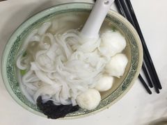 -文辉墨鱼丸大王(铜锣湾渣甸街总店)