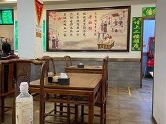 大堂-老回回饺子馆(海洋馆店)