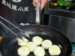 -王继莲·非遗手工小笼包 (塘萍分店)
