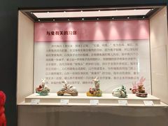-珠海市博物馆