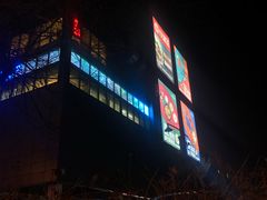 -新荟城(望京店)