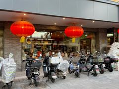 -京菜·砂锅居·烤鸭(西四店)