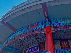 -北山公园
