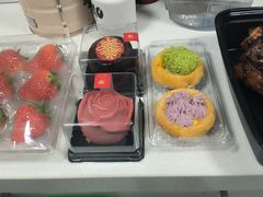 -泸溪河桃酥(西直门凯德店)