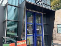 -73coffee(创智天地店)