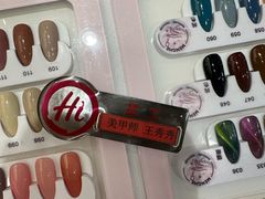 -海底捞火锅(丰尚国际广场店)