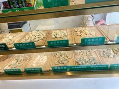 -袁亮宏饺子云吞(侯家桥菜场店)