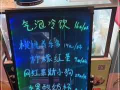 -天津瀚金佰九号温泉酒店(南楼地铁站店)